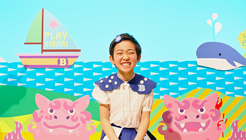 TVcm2021きらりちゃん挨拶