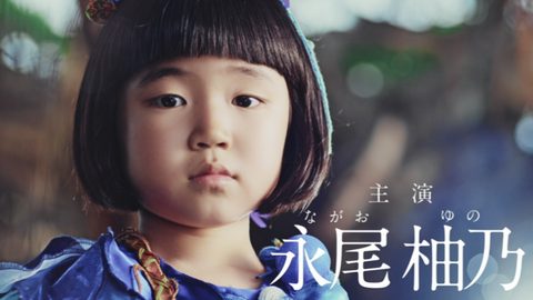 TVcm