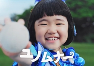 TVcm