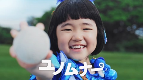 TVcm